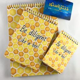 ست سه عددی دفتر طراحی طرح زنبوری