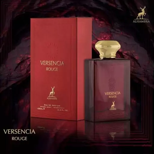 عطر مردانه  Maison Alhambra Versencia Rouge