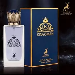 عطر مردانه Maison Alhambra Kingsman