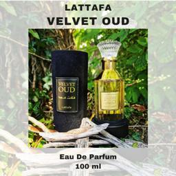 عطر ولوت عود Velvet Oud