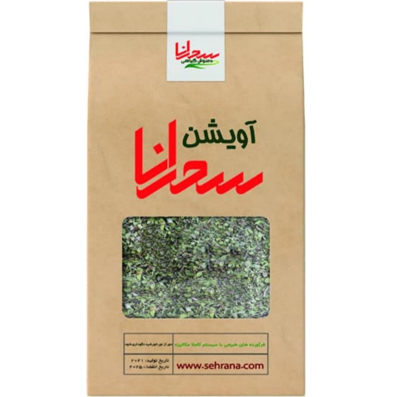 دمنوش آویشن اعلا سحرانا (100گرم)