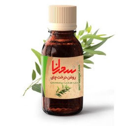 روغن درخت چای اصل سحرانا (30 میلی)