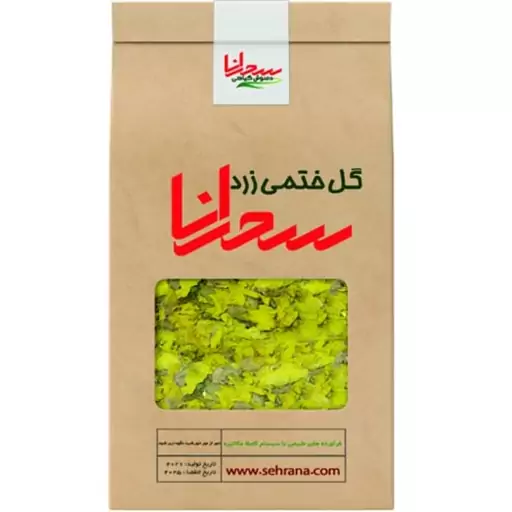 دمنوش گل ختمی زرد سحرانا (100گرم)