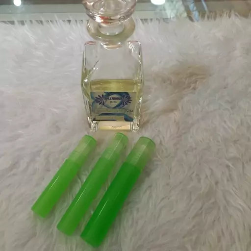 عطر مردانه پگاسوز  میلی 10 هزار تومان 