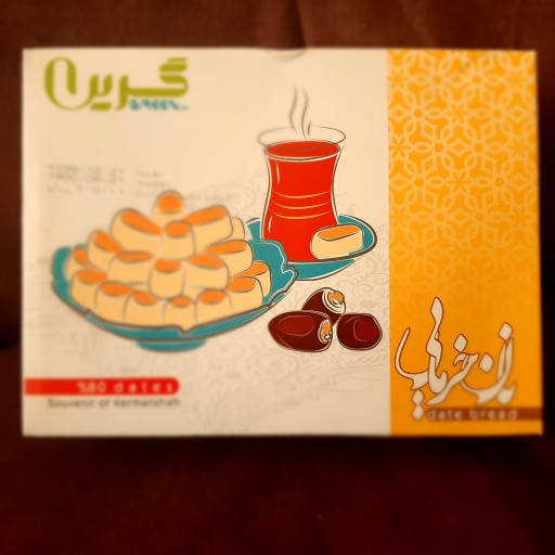 نان خرمایی حجازی (2 جعبه 700 گرمی)
سوغات کرمانشاه ، تازه و خوش عطر و طعم