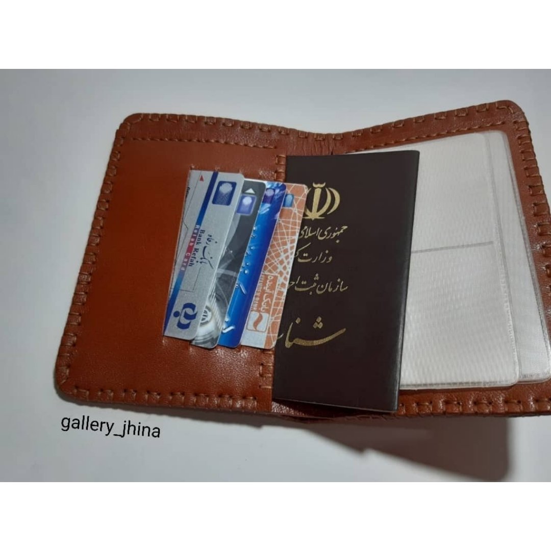 کیف جامدارکی