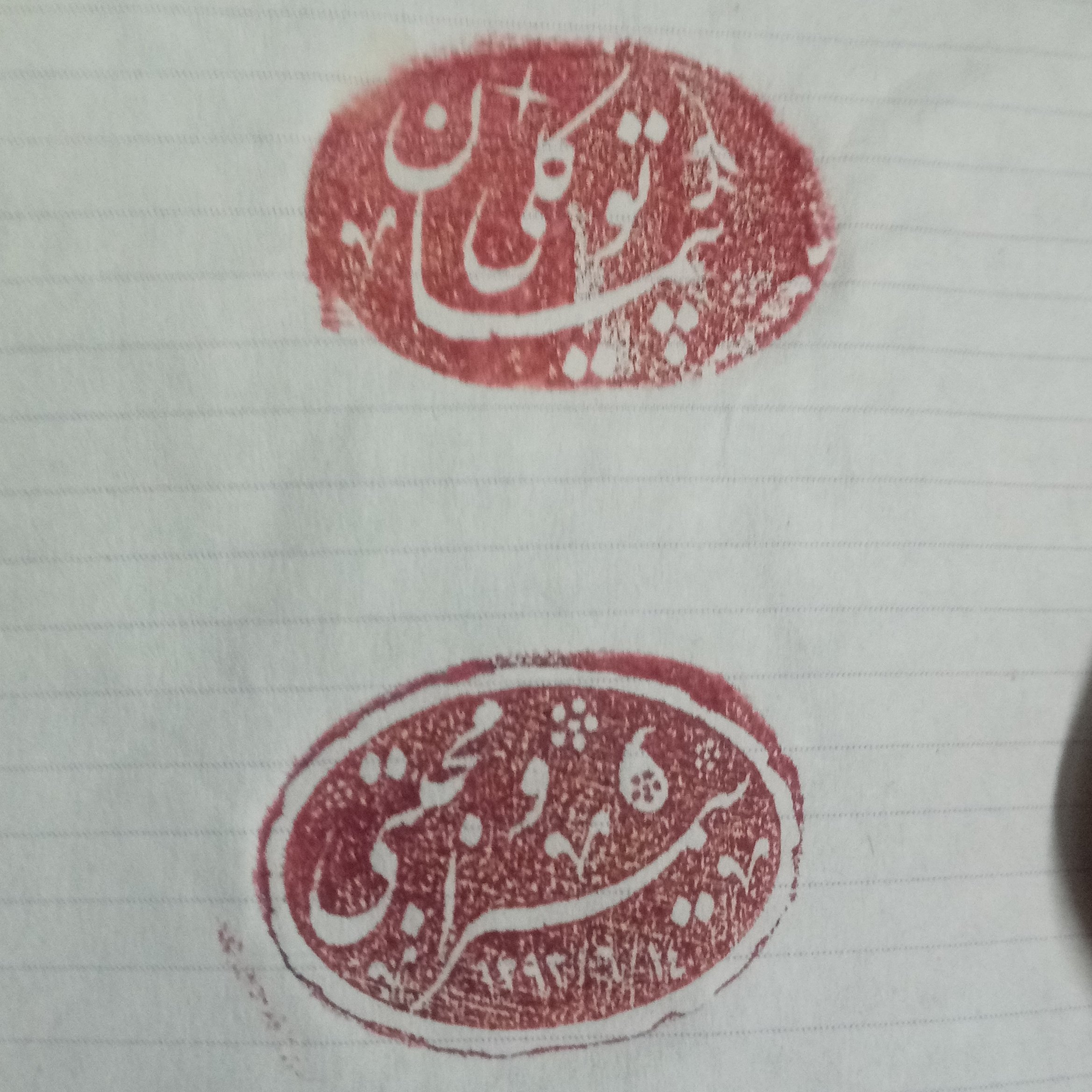 مهر طرح خاتم و نوستالژی  با دسته چوبی