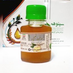 روغن زنجبیل درجه یک سینوهه ( 60 سی سی )