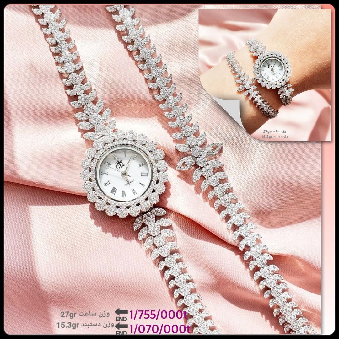 ست ساعت و دستبندجواهری نقره925 روکش اب طلاضمانتی