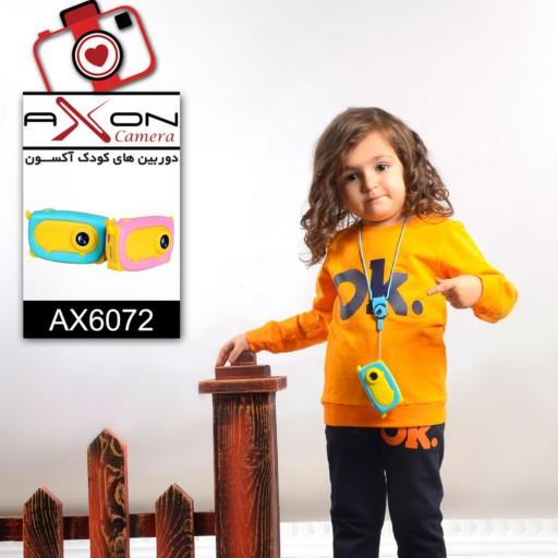 دوربین عکاسی و فیلم برادری کودک آکسون AX6072 در رنگ های آبی و صورتی