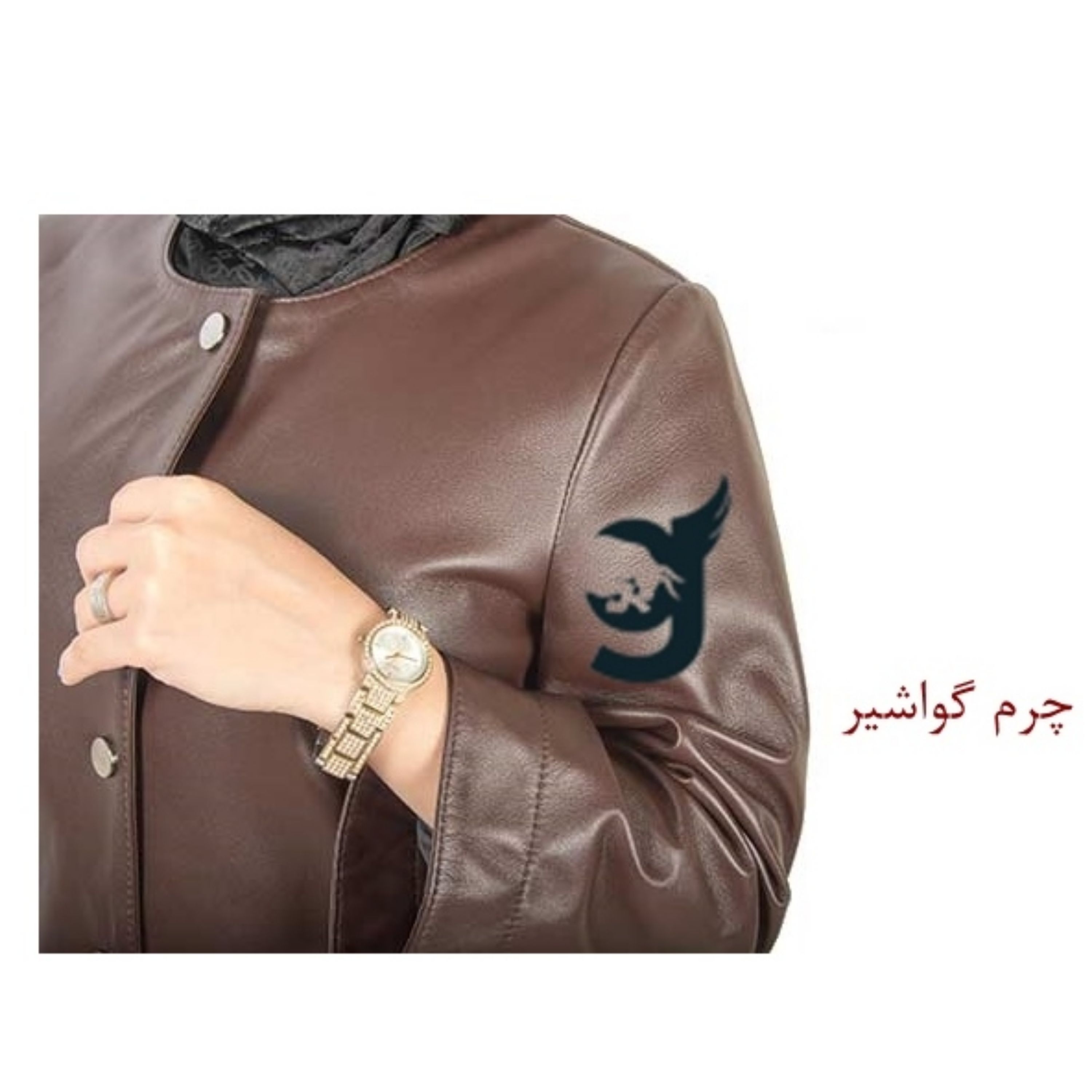 پالتو زنانه چرم طبیعی گوسفندی طرح رزچرم گواشیر 