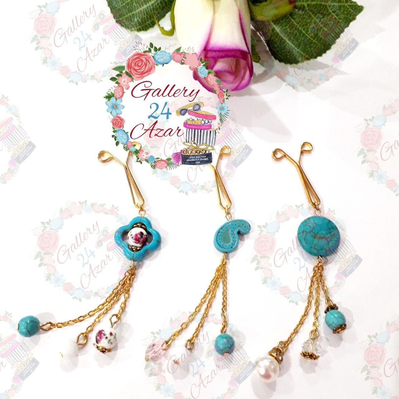 گیره فیروزه ای