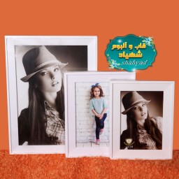 قاب عکس 20در 30 کلاسیک