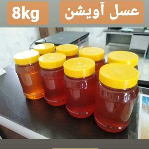 عسل طبیعی آویشن یک کیلو گرم