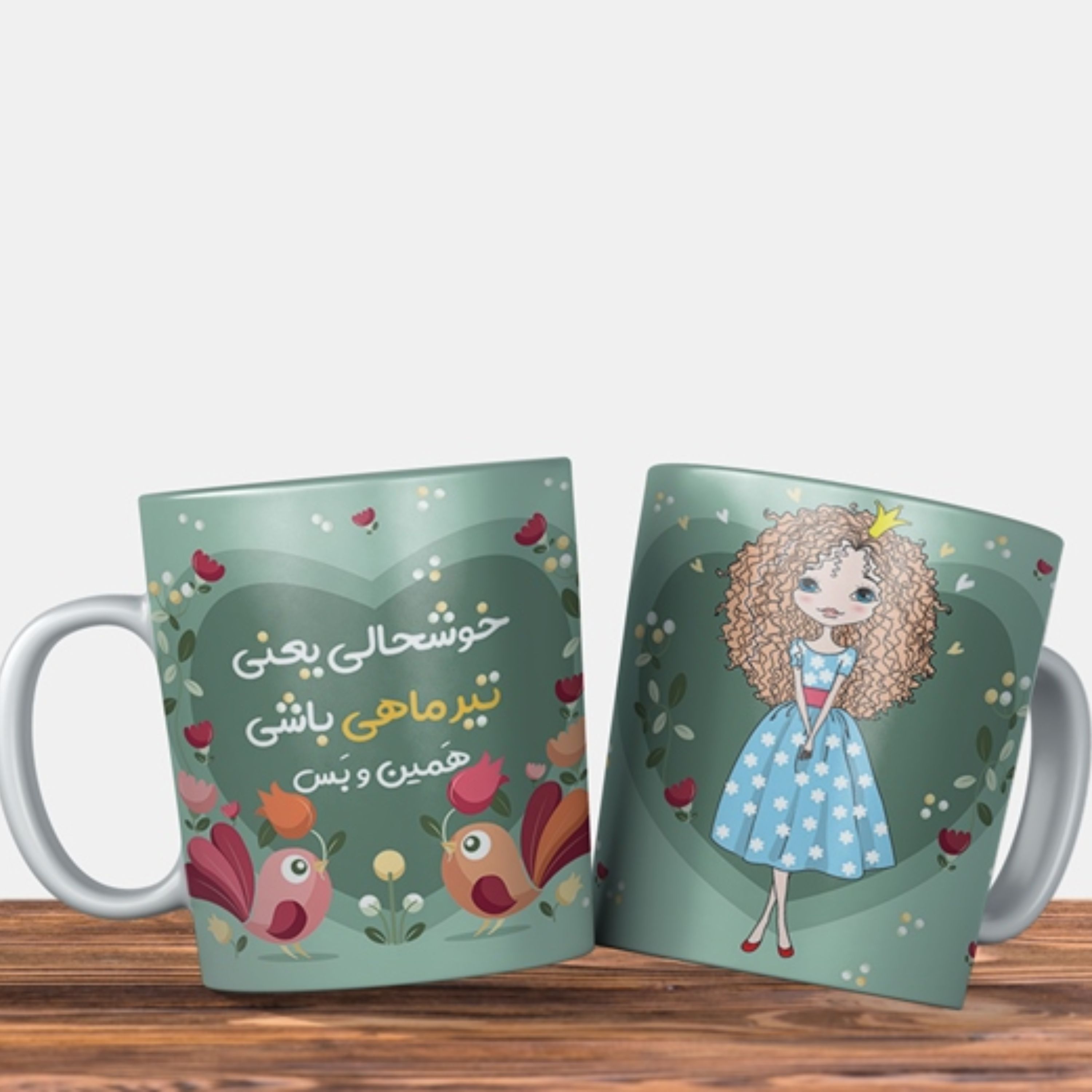 لیوان تولد تیرماهی 03