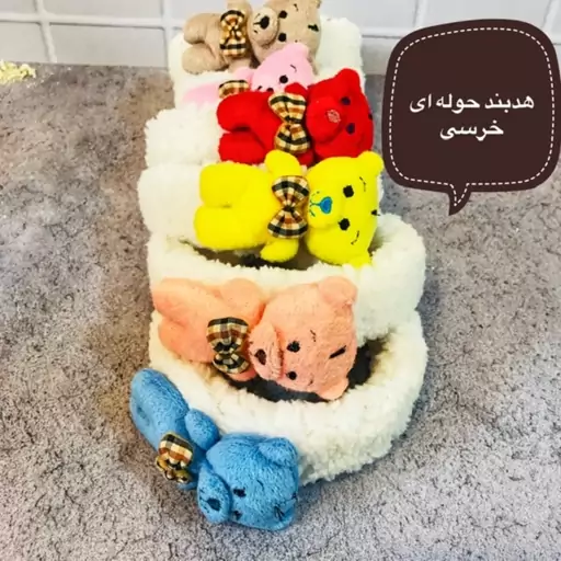 هدبند حوله ای خرسی