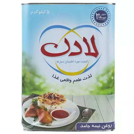 روغن نیمه جامد لادن (5 کیلویی)