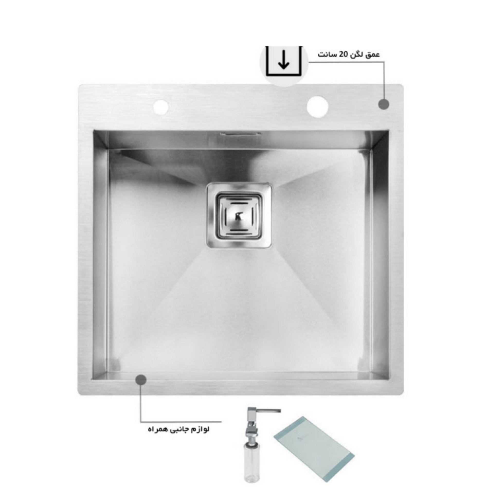 سینک اخوان توکار 340