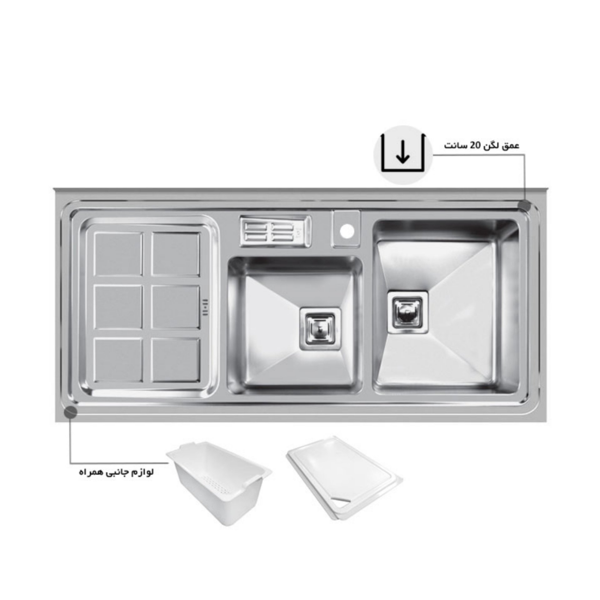 سینک اخوان روکار 320 S