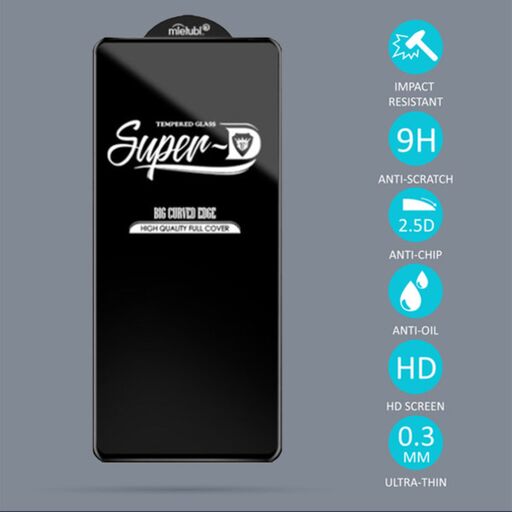 محافظ صفحه نمایش super D اصل (میتوبل) سامسونگ   A51