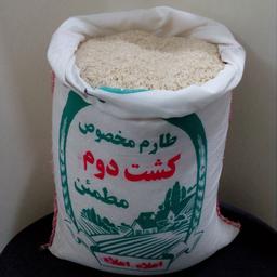 برنج طارم مخصوص کشت دوم اعلاء (بسته 10 کیلوگرم)