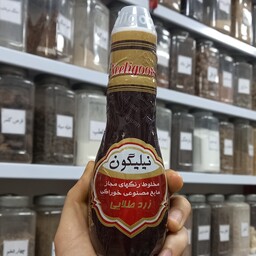 رنگ مایع خوراکی مجاز  زرد 