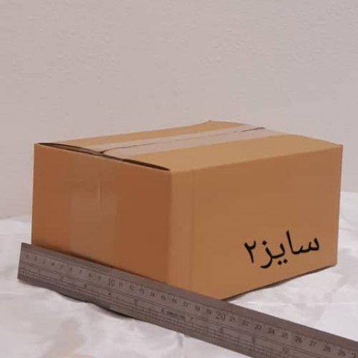 کارتن پستی سایز 2 پک 25 تایی