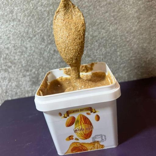 کره بادام درختی تهیه شده از مغز بادام اعلا در بسته بندی های نیم کیلویی
