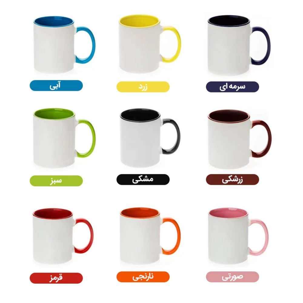 ماگ شب یلدا کد 35 مخصوص هدیه شب یلدا از جنس سرامیک با کیفیت درجه یک و رنگ سفید