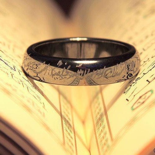 حلقه حدید سینی با حکاکی دستی حرز هفت جلاله