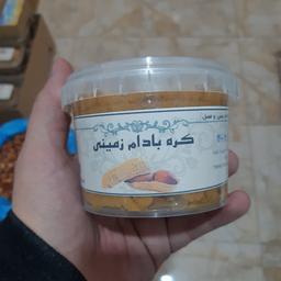 کره بادام زمینی عسلی انجمن طبیعی ایران (بادام زمینی آسیاب شده و کمی عسل طبیعی)
