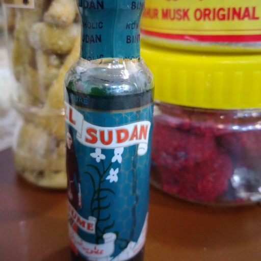 عطر سودان