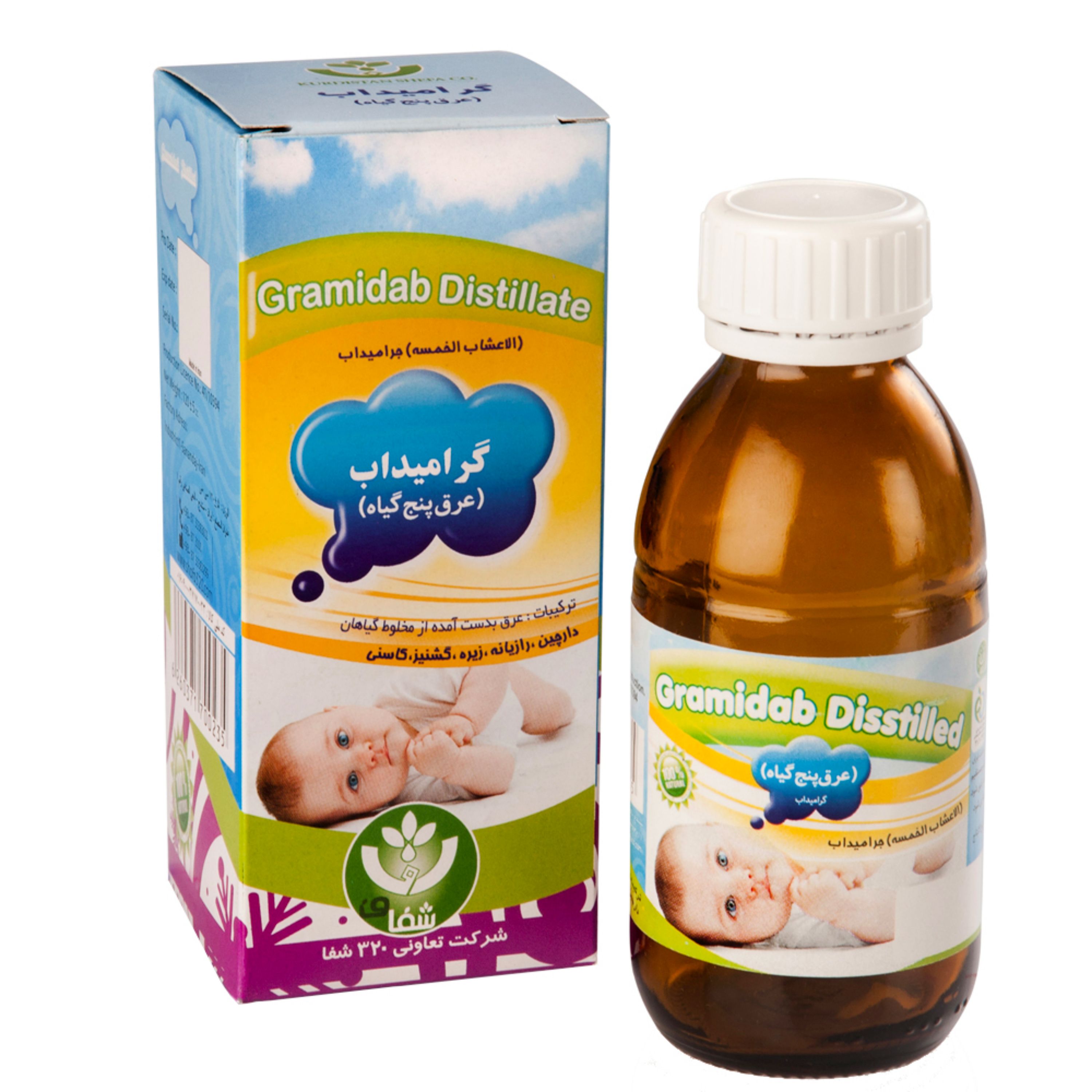 گرامیداب (عرق پنج گیاه)