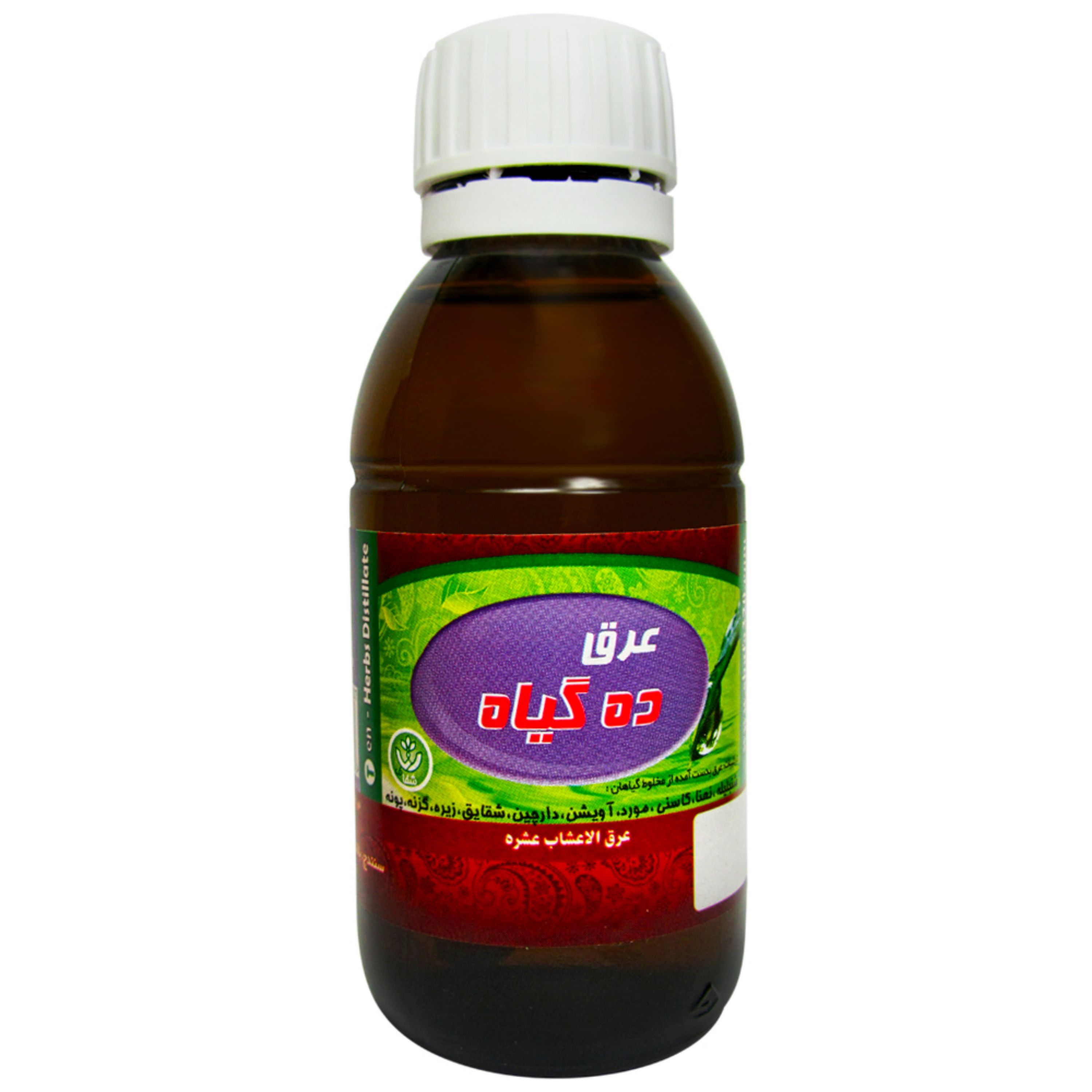 عرق ده گیاه شفای کردستان