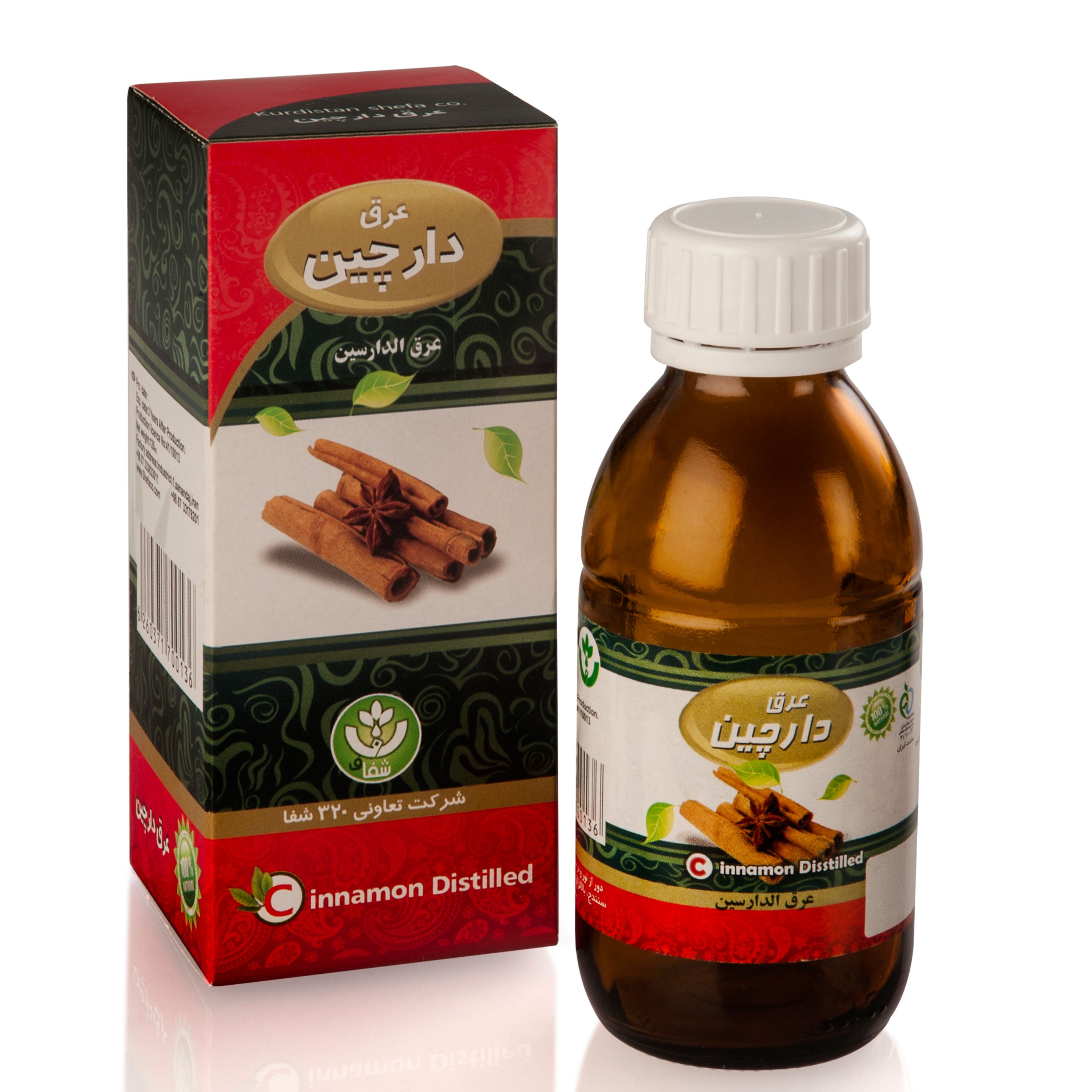 عرق دارچین درجه یک شفای کردستان