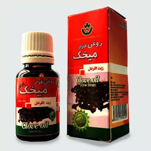 روغن میخک (مسکن قوی دندان) شفای کردستان