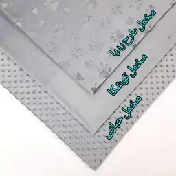 پارچه مخمل حبابی و مخمل توشکا ساده 