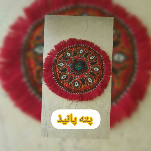 رومیزی پته 2