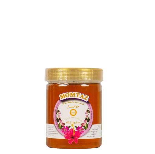 عسل طبیعی چهل گیاه  - 500 گرمی - نمونه خوانسار