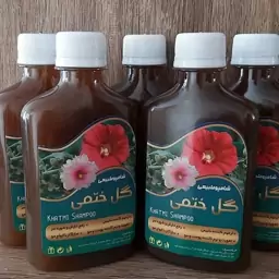 شامپو گیاهی گل ختمی ترمیم کننده