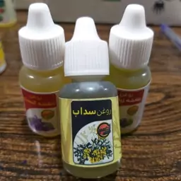 روغن سداب