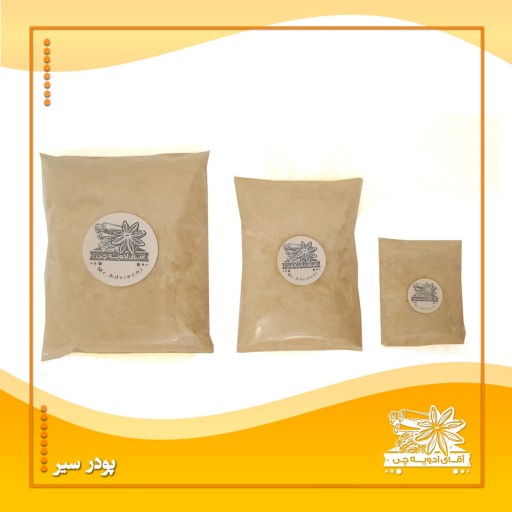 پودر سیر 100 گرمی ادویه چی