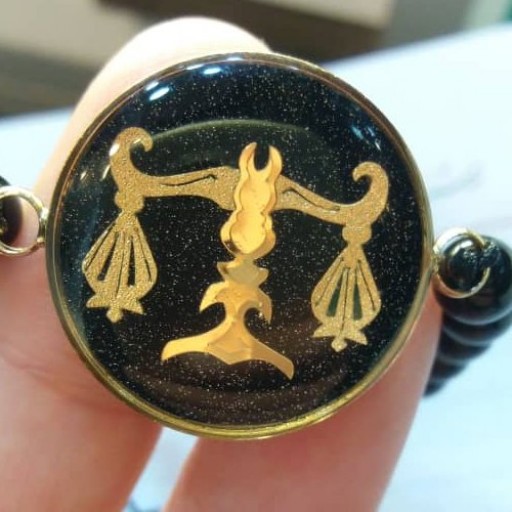 دستبند نماد مهر ماه