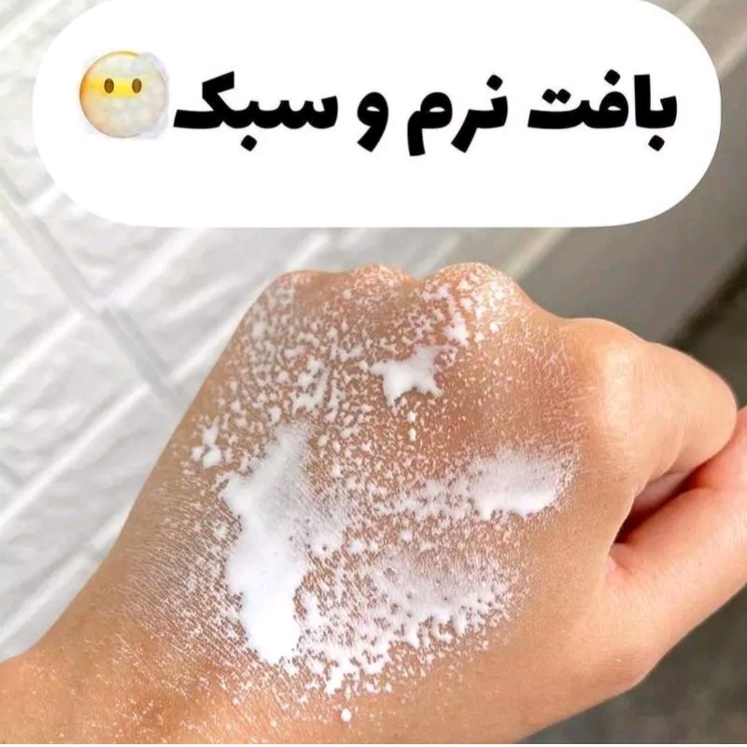اسپری ضدآفتاب وروشن کننده انار ایمیجز (هایمز)ضد تعریق و ضد آب برند جدید با نام هایمز می باشد که همون ایمیجز قدیم است