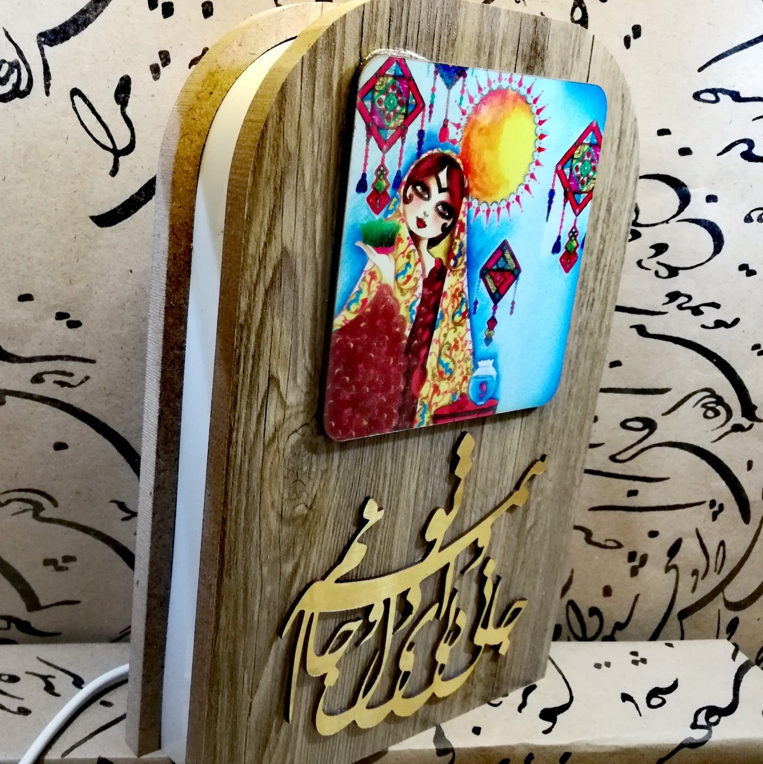  آباژور رومیزی چوبی 
