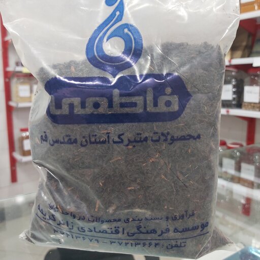 چای سیاه ایرانی 250گرمی 
