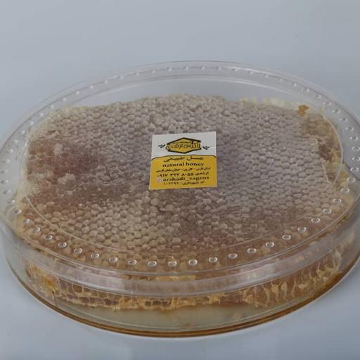 عسل چندگل با موم (  1200 گرمی )