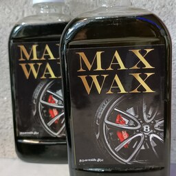 واکس لاستیک خودرو MAX WAX