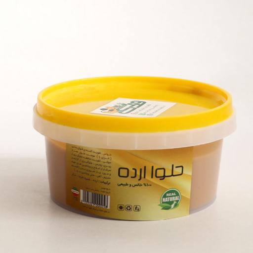حلوا ارده با شیره خرما فدک (450گرم)