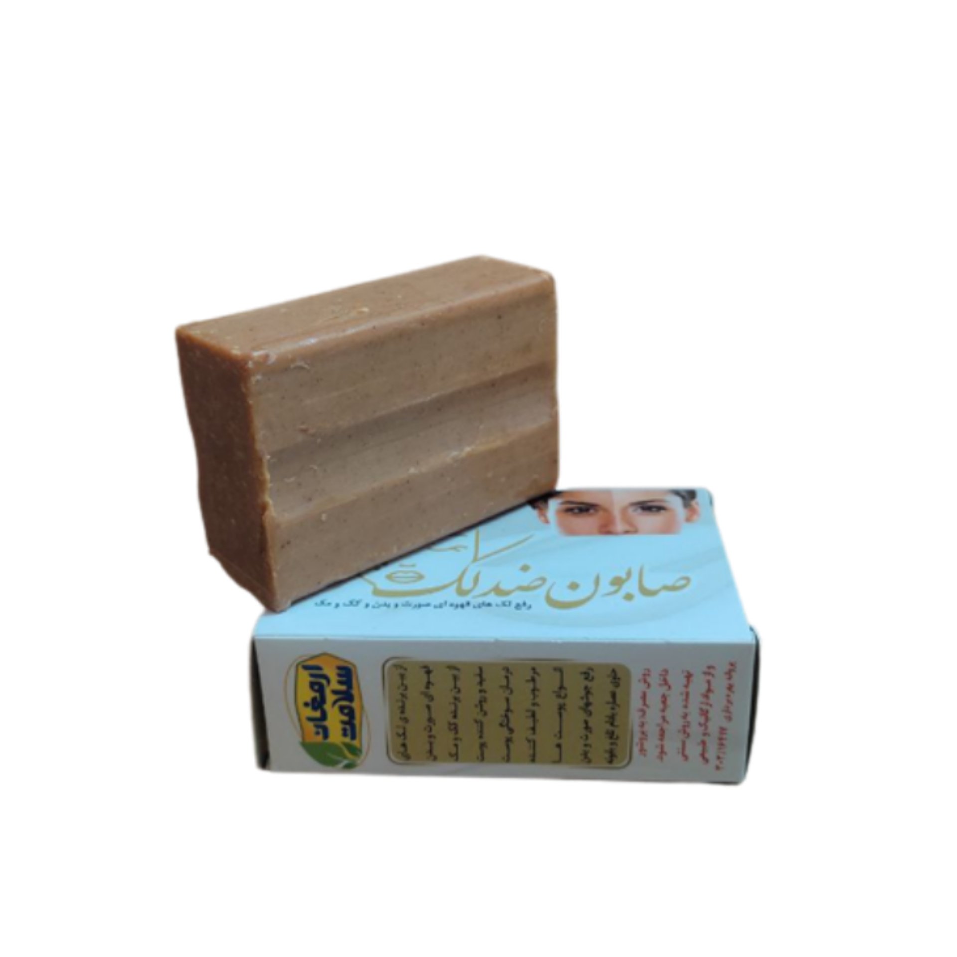 صابون ضدلک ارمغان فدک